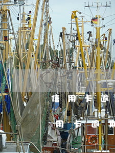 信用卡逾期被銀行起訴工作會沒嗎 欠銀行信用卡逾期多久會被起訴