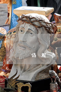 信用卡逾期被銀行起訴開庭要不要去