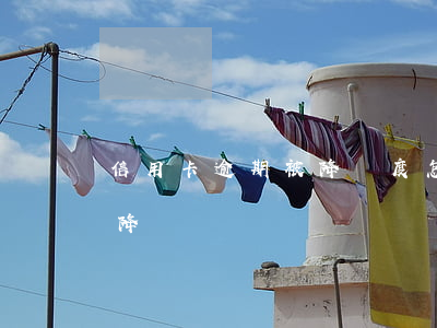信用卡逾期被降額度怎么辦(逾期了信用卡會降額嗎)