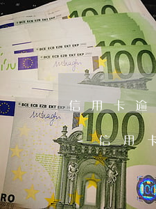信用卡逾期補(bǔ)辦身份證有什么影響-信用卡逾期補(bǔ)辦身份證有什么影響嗎