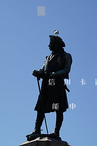 信用卡逾期要上征信了怎么辦 征信有逾期還能申請信用卡嗎