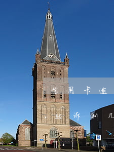 信用卡逾期要几天起诉(逾期未还信用卡,银行起诉判几年)