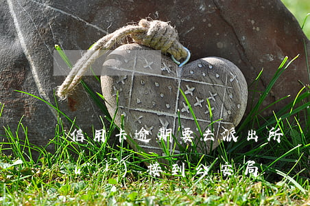 信用卡逾期要去派出所嗎(信用卡逾期會(huì)接到公安局電話嗎)
