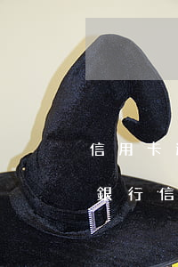 信用卡逾期要去銀行協(xié)商還款(欠銀行信用卡如何協(xié)商還款)