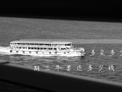 信用卡逾期要多交多少钱(信用卡1500逾期三年要还多少钱?)