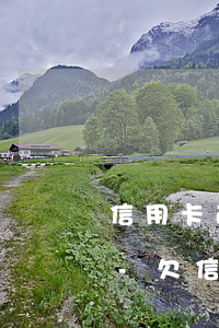 信用卡逾期要开贫困证明但不想让别人知道-欠信用卡让我开贫困证明