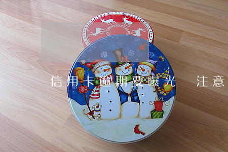 信用卡逾期要曝光(沒注意信用卡逾期了)