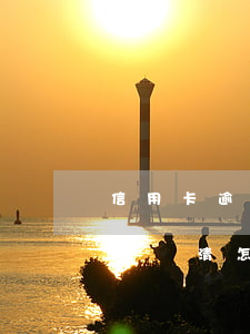 信用卡逾期要求一次還清(信用卡逾期要求一次還清怎么辦)