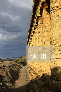 信用卡逾期要求還清欠息(信用卡逾期后還清)