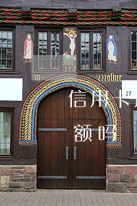 信用卡逾期要翻倍还吗-逾期了信用卡会降额吗