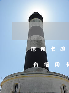 信用卡逾期要追究到多少年(有沒(méi)有信用卡逾期一年以上的)