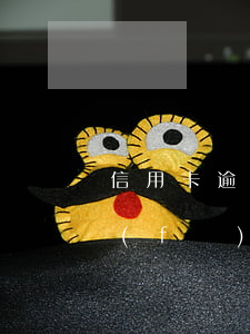 信用卡逾期討債發(fā)短信威脅(追債發(fā)短信恐嚇)