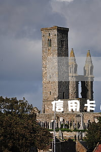 信用卡逾期記(信用卡逾期記錄可以申請消除嗎)