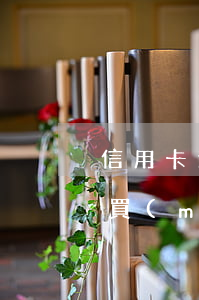 信用卡逾期記錄如何申請(qǐng)房貸(買(mǎi)房貸款有信用卡逾期怎么辦)