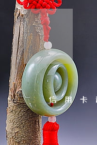 信用卡逾期記錄影響事業(yè)編政審嗎