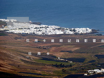 信用卡逾期記錄影響出國旅游(逾期影響申請信用卡)