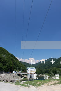 信用卡逾期記錄怎么消除(信用卡逾期記錄多長時間可以消除)