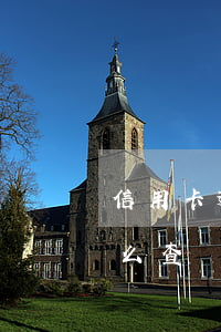 信用卡逾期記錄簽證(信用卡逾期記錄簽證怎么查)