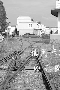 信用卡逾期記錄能修改嗎(能消除信用卡逾期的不良記錄嗎)
