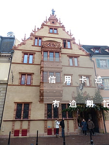 信用卡逾期記錄能查多久(信用卡怎么看有沒有逾期記錄)