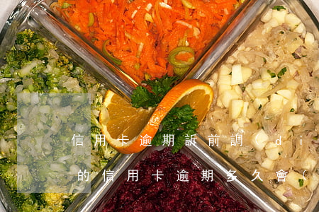 信用卡逾期訴前調(diào)查是真的假的 “信用卡逾期多久會(huì)被起訴”