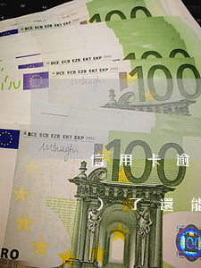 信用卡逾期訴訟時(shí)效過(guò)了還能用嗎-信用卡逾期訴訟時(shí)效過(guò)了還能用嗎知乎