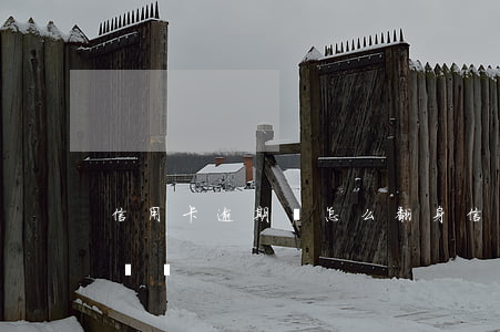 信用卡逾期該怎么翻身(信用卡逾期可以慢慢還嗎)