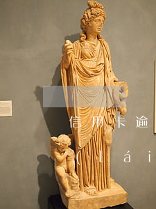 信用卡逾期說(shuō)函件寄到公司來(lái) 信用卡逾期說(shuō)函件寄到公司來(lái)是本人簽收嗎
