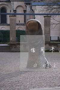 信用卡逾期說(shuō)涉嫌套現(xiàn)(為什么信用卡套現(xiàn)是犯法的呢)