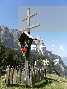 信用卡逾期說去老婆單位 我老婆信用卡逾期了,我還可以辦信用卡嗎