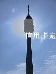 信用卡逾期說我違法(什么是信用卡惡意逾期)