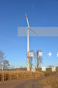 信用卡逾期說是開庭凍結(jié)(信用卡逾期被起訴立案后銀行卡會被凍結(jié)嗎)