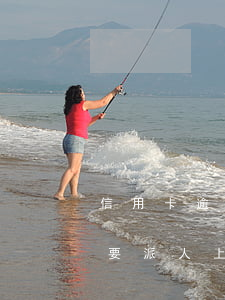 信用卡逾期說要派人上門追繳(信用卡逾期說要派人上門追繳)