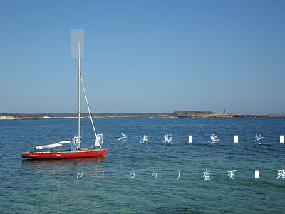 信用卡逾期說要進行資產(chǎn)調(diào)查(有處理信用卡逾期的嗎)