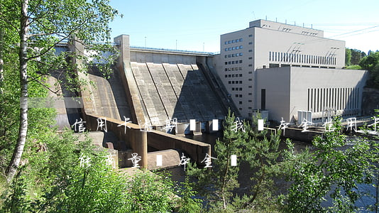 信用卡逾期說讓我還本金(信用卡逾期有錢了能商量還本金嗎)