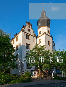 信用卡逾期調(diào)整額度嗎(逾期額度會(huì)降低嗎)