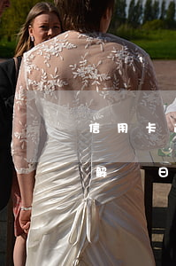 信用卡逾期諒解書什么時(shí)候出(諒解書日期重要嗎)