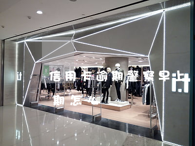 信用卡逾期警察早上來我家(警察的信用卡逾期怎么辦)