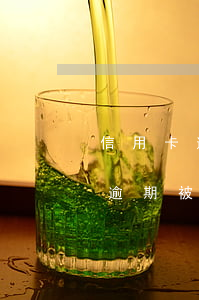 信用卡逾期警察會(huì)定位嗎(信用卡逾期被警察帶走了會(huì)放出來(lái)么)