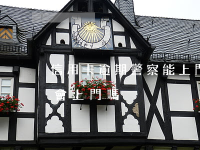 信用卡逾期警察能上門嗎(信用卡逾期公安局會上門嗎)