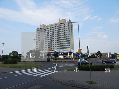 信用卡逾期讓72小時還清還款-信用卡逾期讓72小時還清還款可以嗎