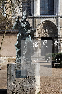 信用卡逾期讓去公安局刑拘(被公安機關(guān)拘留信用卡逾期)