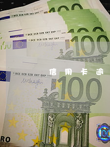 信用卡逾期讓我去上海(上海信用卡逾期被催)