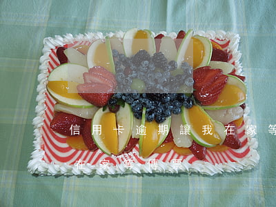 信用卡逾期讓我在家等傳票(信用卡逾期讓我在家等傳票)