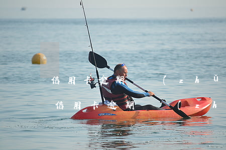 信用卡逾期讓準(zhǔn)備材料怎么辦（信用卡逾期讓準(zhǔn)備材料）