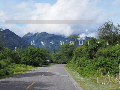 信用卡逾期負(fù)債前行(逾期 信用卡)