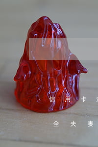 信用卡逾期財(cái)產(chǎn)保全夫妻共有財(cái)產(chǎn)-信用卡逾期財(cái)產(chǎn)保全夫妻共有財(cái)產(chǎn)怎么辦