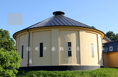 信用卡逾期買房子怎么辦(信用卡逾期貸款買房)