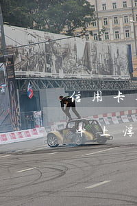 信用卡逾期貸款利率上浮標準-貸款逾期利率上浮多少