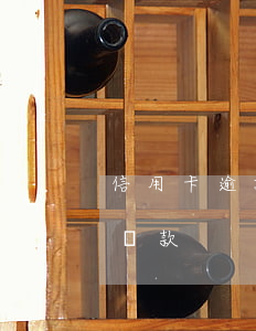 信用卡逾期貸款買房有影響嗎（信用卡逾期.貸款）